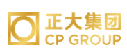 伍家岗正大集团