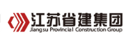 伍家岗省建集团