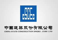 伍家岗中建集团
