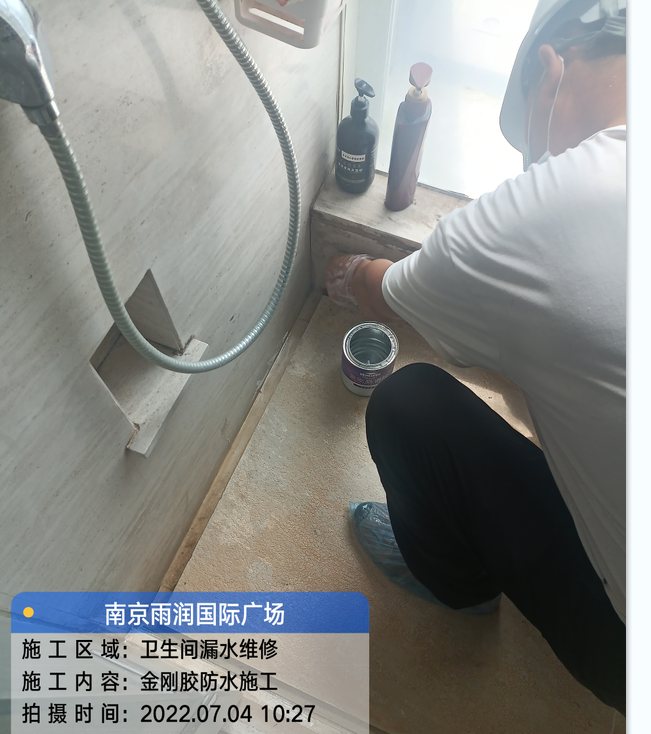伍家岗厨房免砸砖防水之防水涂料的优缺点