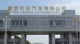 伍家岗外墙防水