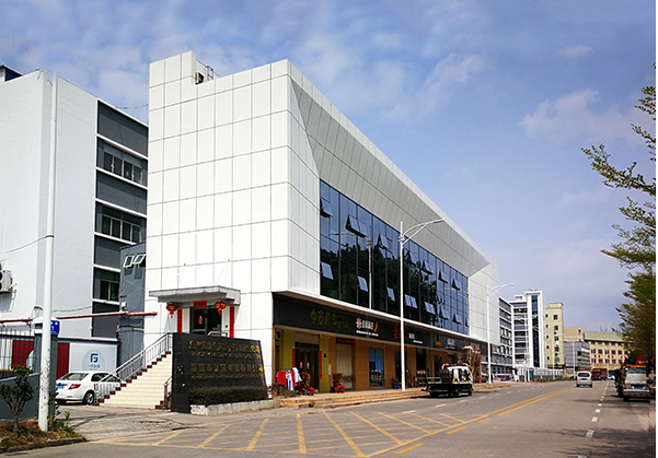 伍家岗住宅公寓幕墙修缮