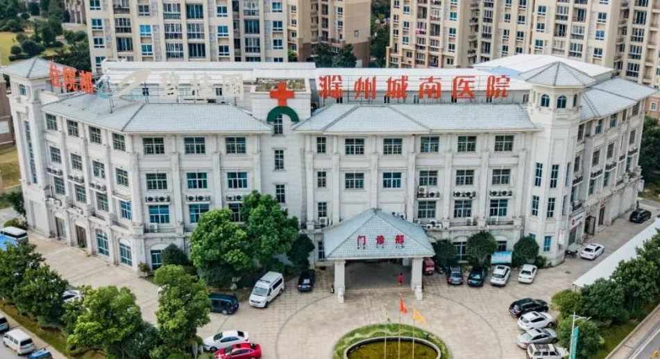 伍家岗屋面防水