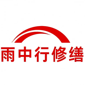 伍家岗屋面防水节点防水常见问题（渗漏高发区）